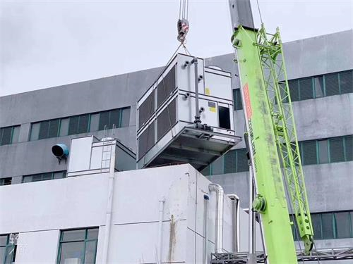 磁化技術演示文稿對玻璃纖維增強塑料冷卻塔